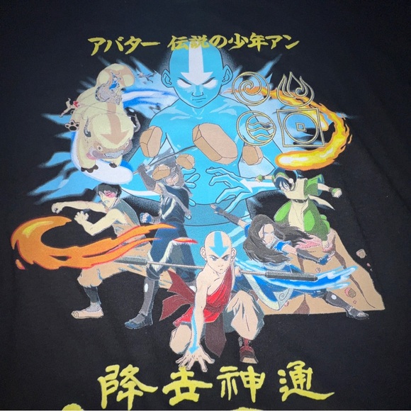 Avatar The Last Airbender Black - Youth T-Shirt Size Large Short Sleeve - Picture 5 of 7